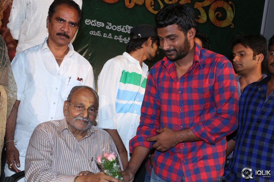 Seethavalokanam-Movie-Teaser-Launch